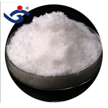 The market price for trisodium phosphate 98% fertilizer in agriculture